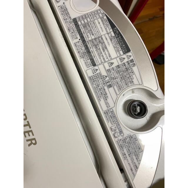 東芝(トウシバ)のTOSHIBA 6kg  洗濯機　AW6D2 スマホ/家電/カメラの生活家電(洗濯機)の商品写真