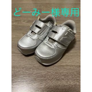 ニューバランス(New Balance)のニューバランス　スニーカー 15.5(スニーカー)