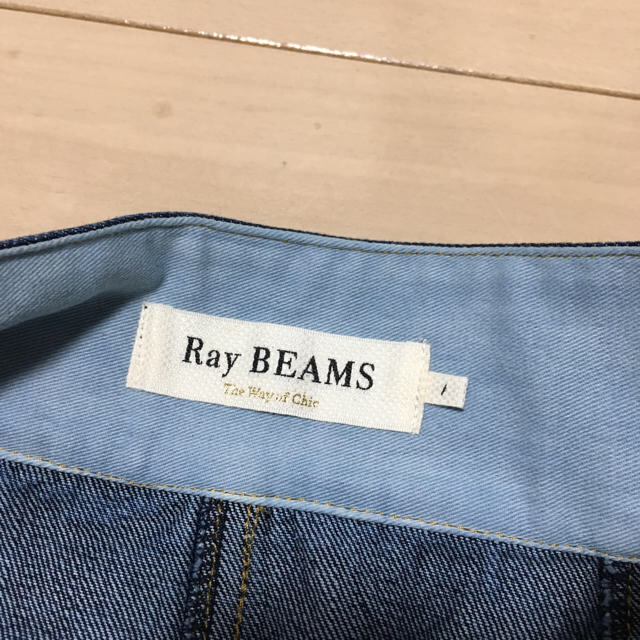 BEAMS(ビームス)のBEAMS デニムスカート レディースのスカート(ロングスカート)の商品写真