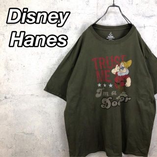 ディズニー(Disney)の希少 90s ディズニー 7人の小人 Tシャツ ビッグシルエット 美品(Tシャツ/カットソー(半袖/袖なし))