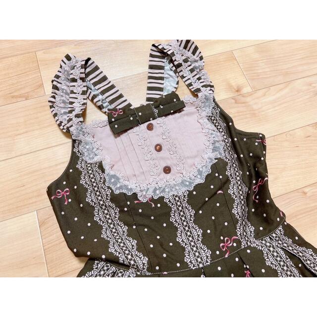 Innocent World - ☆イノセントワールド ロッタ ジャンパー Innocent World - ☆イノセントワールド ロッタ ジャンパー