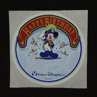 ディズニー(Disney)のDisney　非売品シール　バースデーシール(キャラクターグッズ)