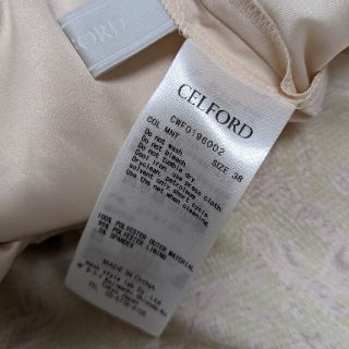 「セルフォードCELFORD ロイヤルプリントカシュクール ワンピ
