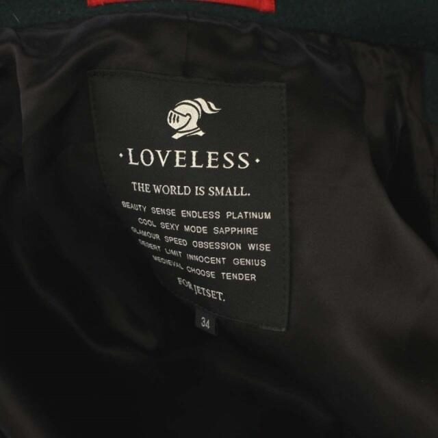 LOVELESS(ラブレス)のラブレス ダブル チェスターコート アウター ロング ベロア ウール XS 緑 レディースのジャケット/アウター(その他)の商品写真