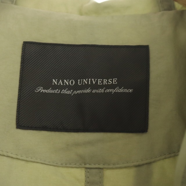 nano・universe(ナノユニバース)のナノユニバース ナイロンマウンテンジャケット マウンテンパーカー M カーキ レディースのジャケット/アウター(その他)の商品写真