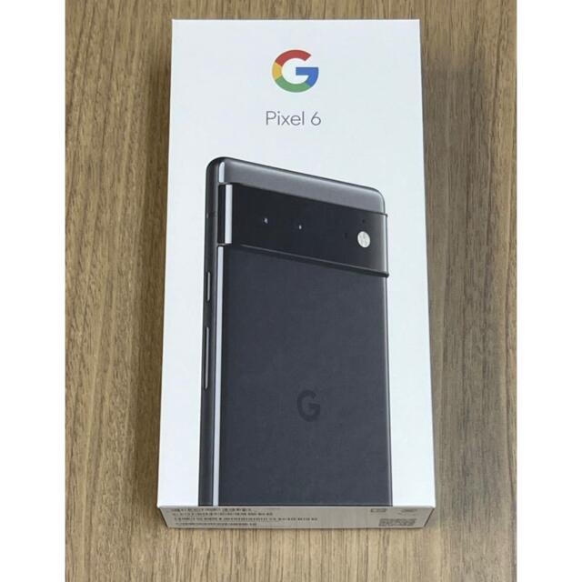 スマホ/家電/カメラ新品Google pixel6 128GB simフリー