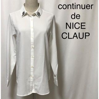 ナイスクラップ(NICE CLAUP)のコンティニュエ ド ナイスクラップ シャツ　ブラウス　ホワイトシャツ　 Mシャツ(シャツ/ブラウス(長袖/七分))