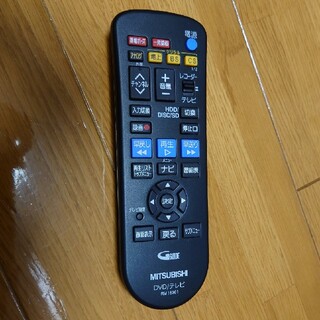 三菱　DVD　テレビリモコン　RM16301