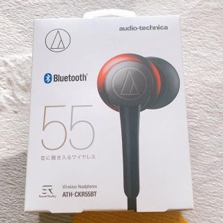 オーディオテクニカ(audio-technica)のaudio-technica ワイヤレスヘッドホン ATH-CKR55BT RD(ヘッドフォン/イヤフォン)