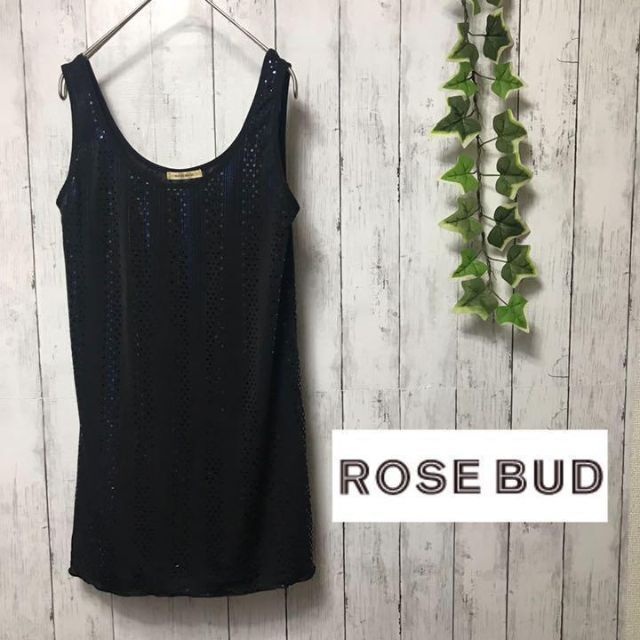 ROSE BUD(ローズバッド)のROSE BUD ローズバッド　カットソー　ラメ　インナー　ブラック　オフィス レディースのトップス(タンクトップ)の商品写真