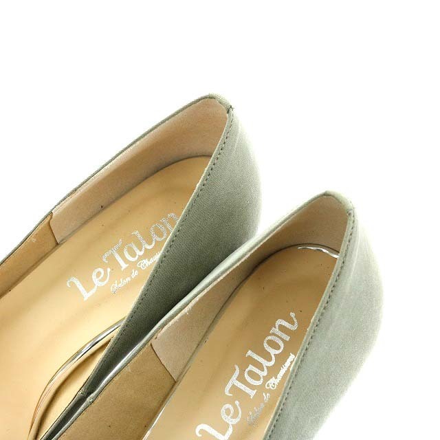 Le Talon(ルタロン)のルタロン パンプス ポインテッドトゥ ヒール 23.5cm グレー グレージュ レディースの靴/シューズ(ハイヒール/パンプス)の商品写真