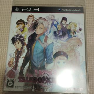 テイルズ オブ エクシリア2 PS3(その他)