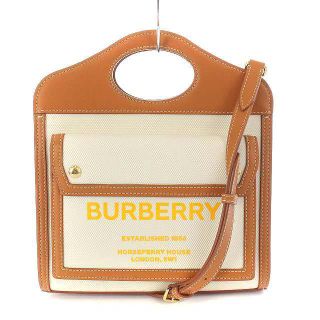 バーバリー(BURBERRY)のバーバリー ショルダーバッグ ハンドバッグ ベージュ 茶 黄色 8036812(ショルダーバッグ)