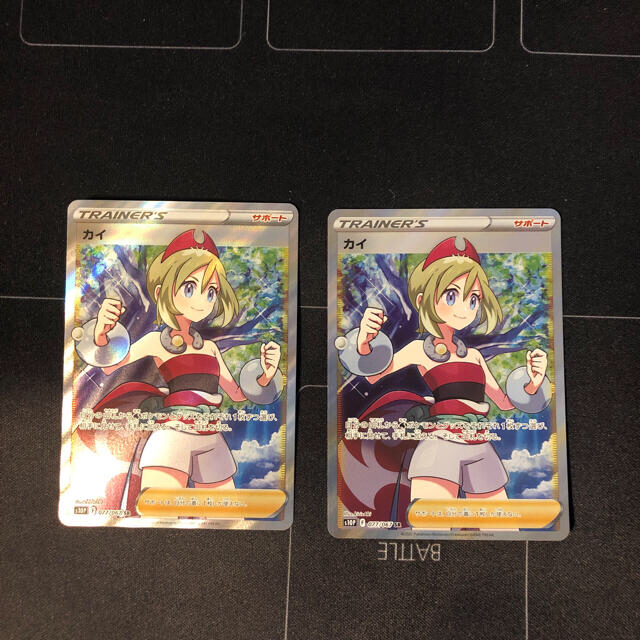 カイ sr 2枚セット 美品 カイ sr 2枚セット 美品