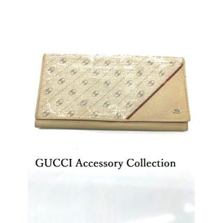 グッチ(Gucci)のGUCCI Accessory Collection　長財布　ヴィンテージ(長財布)