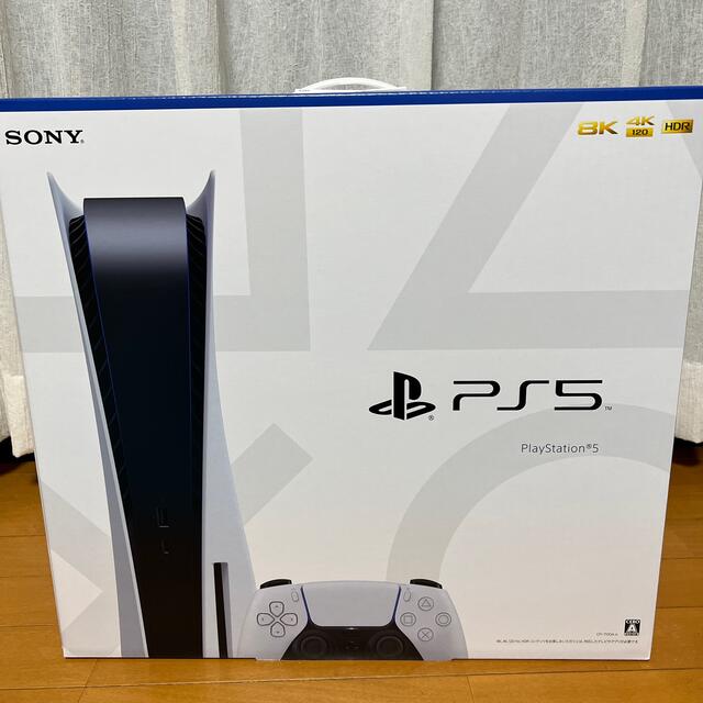 SONY PlayStation5 CFI-1100A01