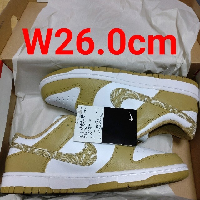 NIKE(ナイキ)の【W26.0cm】Nike WMNS Dunk Low ESS Barley  レディースの靴/シューズ(スニーカー)の商品写真