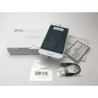 シャープ(SHARP)の新品未使用 docomo AQUOS R SH-03J SIMフリー ホワイト(スマートフォン本体)