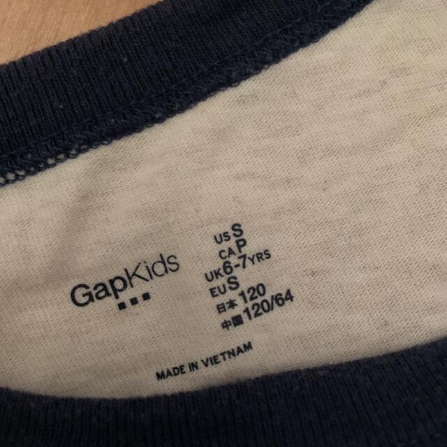 GAP Kids(ギャップキッズ)の120cm GAP KIDS ロンT キッズ/ベビー/マタニティのキッズ服女の子用(90cm~)(Tシャツ/カットソー)の商品写真