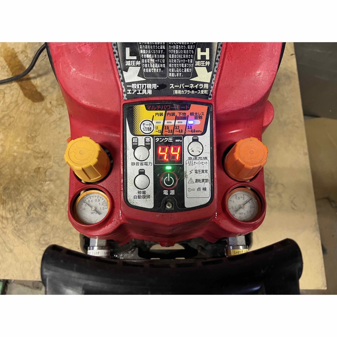 良品 低騒音MAXマックス☆高圧常圧AK-HL1250Eエアコンプレッサー 良品 低騒音MAXマックス☆高圧常圧AK-HL1250Eエアコンプレッサー