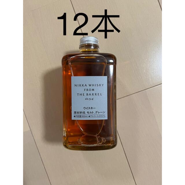ニッカ フロム ザ バレル 新品未開封12本セット www.madbutcher.ca