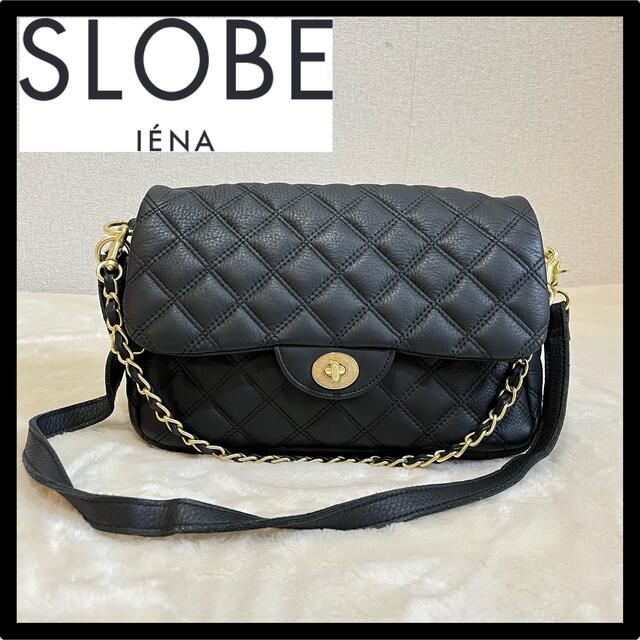 SLOBE IENA(スローブイエナ)のひなまま様専用　SLOBEIENA キルティング　ターンロック　ショルダーバッグ レディースのバッグ(ショルダーバッグ)の商品写真