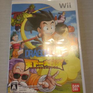 ドラゴンボール 天下一大冒険 Wii(家庭用ゲームソフト)