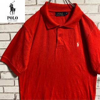 ポロラルフローレン(POLO RALPH LAUREN)の90s 古着 ポロ ラルフローレン 刺繍ロゴ ビッグシルエット ゆるだぼ(ポロシャツ)