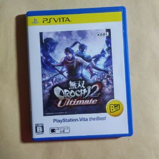 無双OROCHI2 Ultimate（PlayStation Vita the(携帯用ゲームソフト)