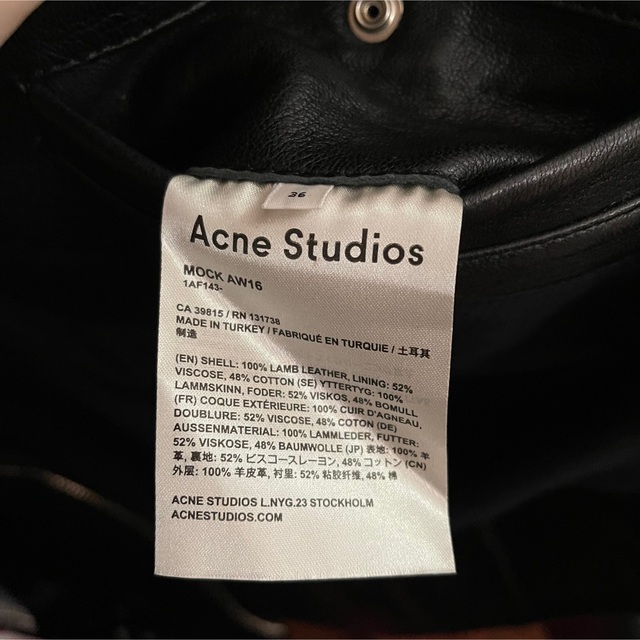 Acne Studios(アクネストゥディオズ)のAcne Studiosアクネストゥディオスライダースジャケット レディース 黒 レディースのジャケット/アウター(ライダースジャケット)の商品写真