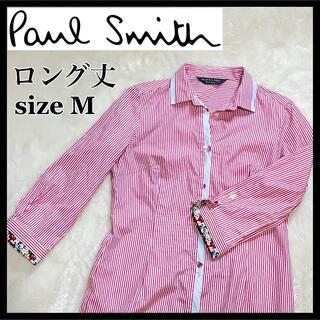 723 ポールスミス レディス ボタンシャツ 40号サイズ ベージュ