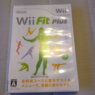 wii fit(家庭用ゲームソフト)