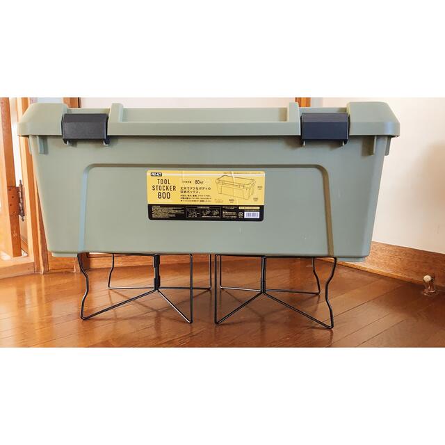 ユニバーサルスタンド クーラーボックススタンド スタンド Www Vetrepro Fr ユニバーサルスタンド クーラーボックススタンド スタンド Www Vetrepro Fr