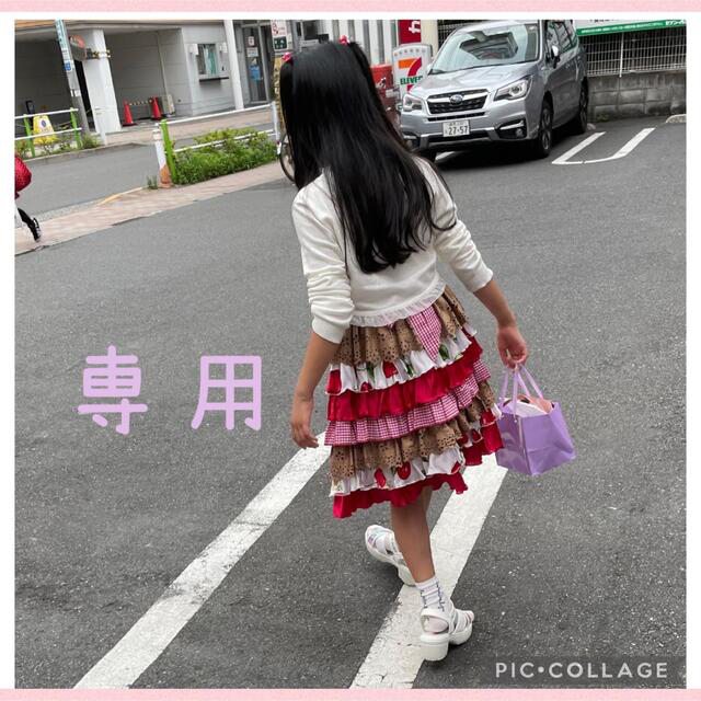 💗💗💗はるさん専用💗💗💗 キッズ/ベビー/マタニティのこども用ファッション小物(靴下/タイツ)の商品写真