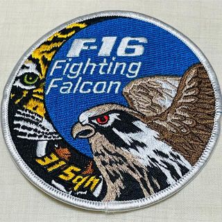 ◎F-16◎ エアフォース ワッペン(その他)