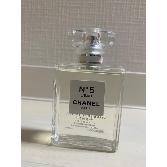 シャネル　N°5 オードゥトワレット　ヴァポリザター　※値下げしました　50ml