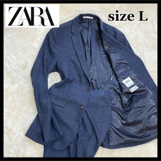 ザラ(ZARA)のken様専用　ZARA ザラ　セットアップ　上下セット　4WAY STRETCH(セットアップ)