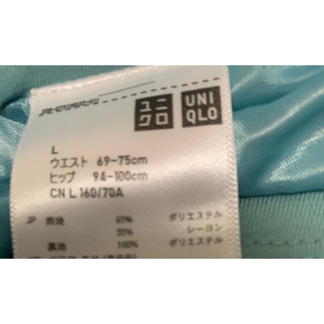 UNIQLO(ユニクロ)の再SALE！新品未使用★UNIQLOストレッチスカート★L size★ターコイズ レディースのスカート(ひざ丈スカート)の商品写真