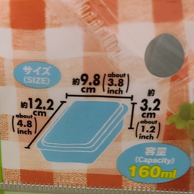 多肉植物　カモミール様専用です　カット苗 ハンドメイドのフラワー/ガーデン(その他)の商品写真