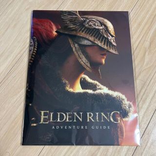 【PS5】ELDEN RING ADVENTURE GUIDE【早期購入特典】(その他)