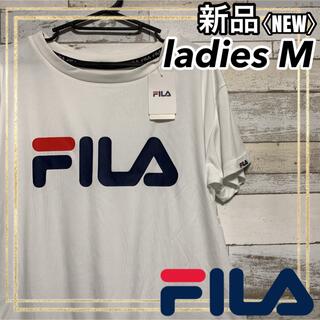 フィラ(FILA)のFILA フィラ 半袖Tシャツ スポーツウェア ホワイト レディースM 新品(トレーニング用品)