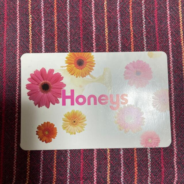 HONEYS(ハニーズ)のハニーズ　ポイントカード チケットの優待券/割引券(ショッピング)の商品写真