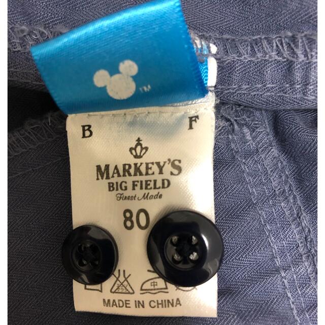 MARKEY'S(マーキーズ)のMARKEY'S Mickey長袖シャツ キッズ/ベビー/マタニティのベビー服(~85cm)(シャツ/カットソー)の商品写真