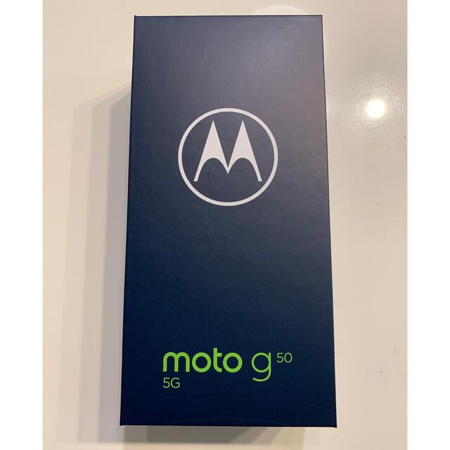 MOTOROLA moto g50 5G メテオグレイ PAR70000JP