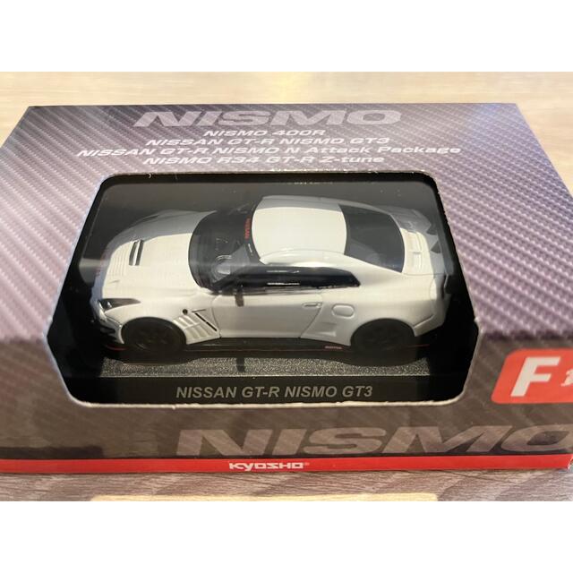 日産(ニッサン)の京商くじ F賞 NISMO ニスモ NISSAN GT-R GT3 白 ホワイト エンタメ/ホビーのおもちゃ/ぬいぐるみ(ミニカー)の商品写真