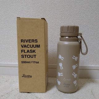 キューン タンブラーの通販 17点 | CUNEのインテリア/住まい/日用品を キューン タンブラーの通販 17点 | CUNEのインテリア/住まい/日用品を