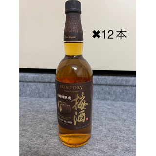 山崎梅酒×12本