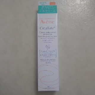 アベンヌ(Avene)のアベンヌ　シカクリーム(フェイスクリーム)