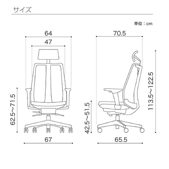 イトーキ オフィスチェア サリダ YL9 ハイバック ネイビー | www