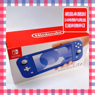 ニンテンドースイッチ(Nintendo Switch)のNintendo Switch Lite ブルー 新品(携帯用ゲーム機本体)